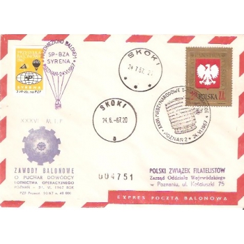 36  M.T.P. Zawody balonowe o puchar Dowódcy Lotnictwa Operacyjnego Poznań 21.VI.1967